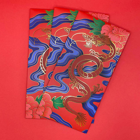 Year of the Dragon Lunar New Year Lucky Red Envelope Skinny Vinny X Wonkycube